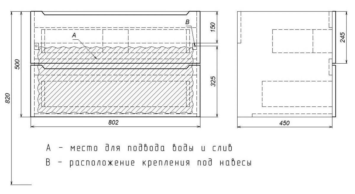 Тумба под раковину Uperwood Tanos 80 см, подвесная, белая матовая | фото 4