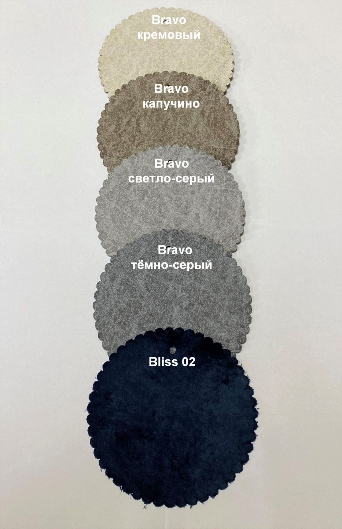 Стул ДАМАР-1 полубарный (h1050) | фото 3