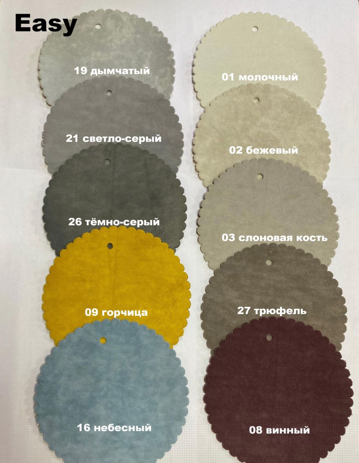 Стул ДАМАР-2 полубарный (h1050) | фото 5