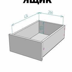 Шкаф Linnea MHR-1-3 2050х400х510 (Графит-М 11.1.25) | фото 4