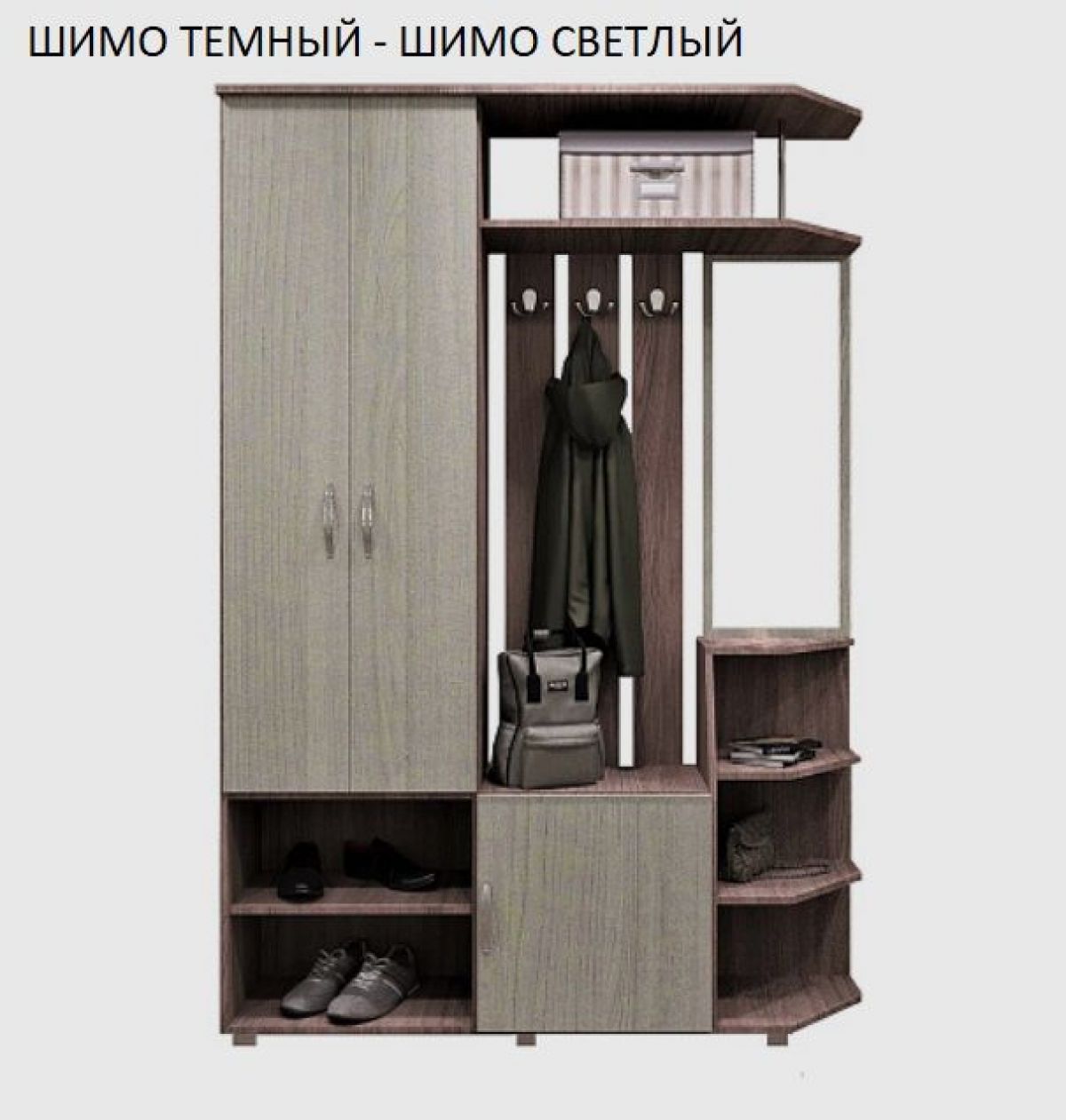 Прихожая Домино | фото 8