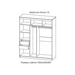 АЛЬЯНС 18 Шкаф-купе + комплект зеркал №4 | фото 4