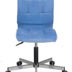 Кресло Бюрократ CH-330M/VELV86 голубой Velvet 86 | фото 2