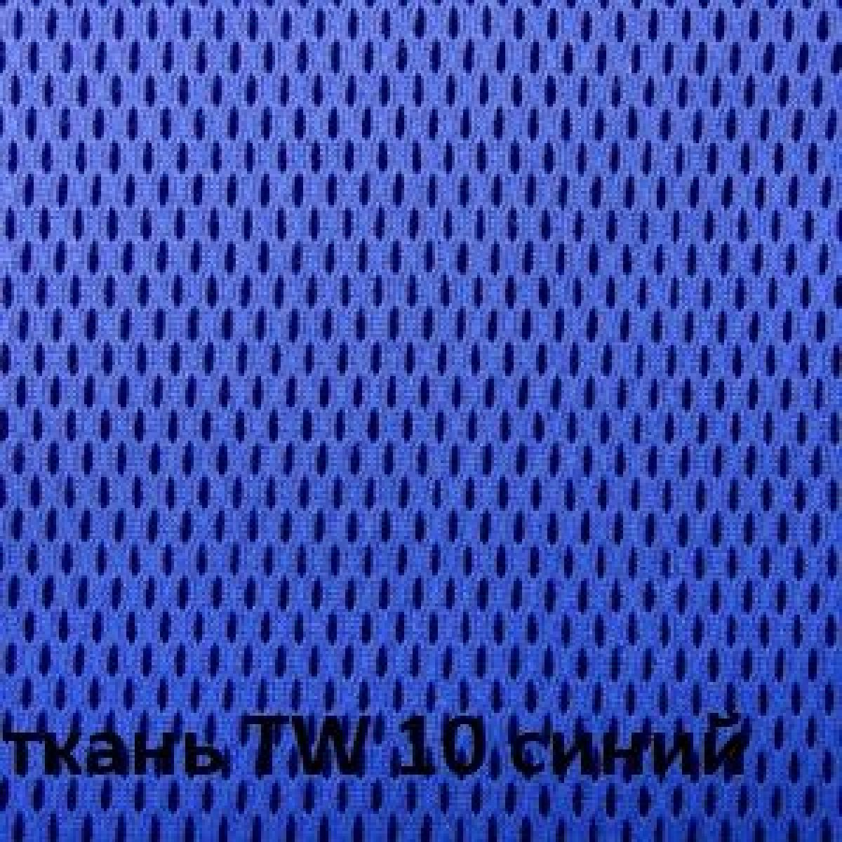 Кресло для руководителя  CHAIRMAN 279 TW (ткань TW 10) | фото 4