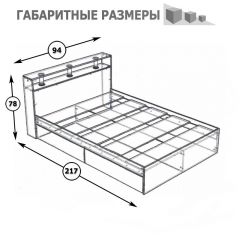 Камелия Кровать 0900, цвет венге/дуб лоредо, ШхГхВ 93,5х217х78,2 см., сп.м. 900х2000 мм., без матраса, основание есть | фото 4