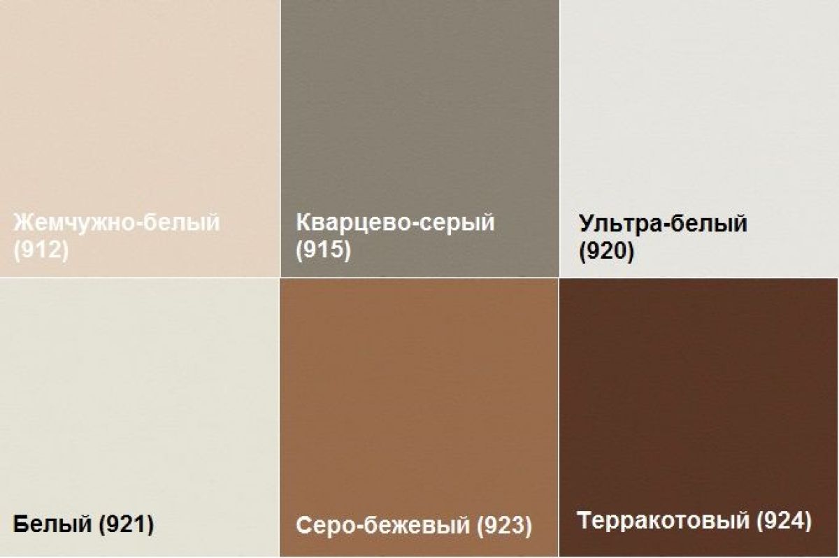 Кресло Алекто (Экокожа EUROLINE) | фото 5