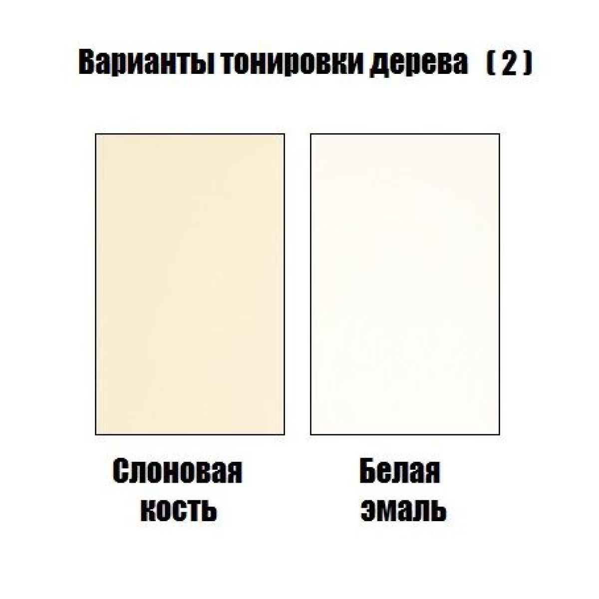 Стул Виктория-Ж | фото 4